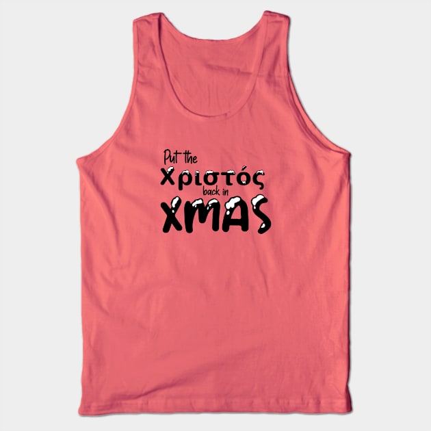 Put the Christos back in Xmas - Snow Capped Tank Top by Lemon Creek Press